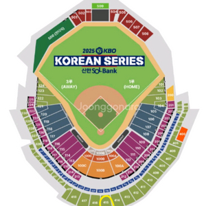 한국시리즈 5차전 한화vs엘지 1루내야지정석B