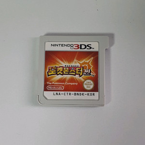닌텐도 3DS 포켓몬스터 썬 (알팩)