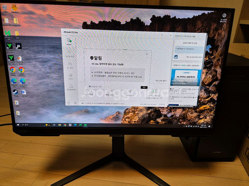 삼성 오디세이 G4 모니터, 2200G 본체 등--0