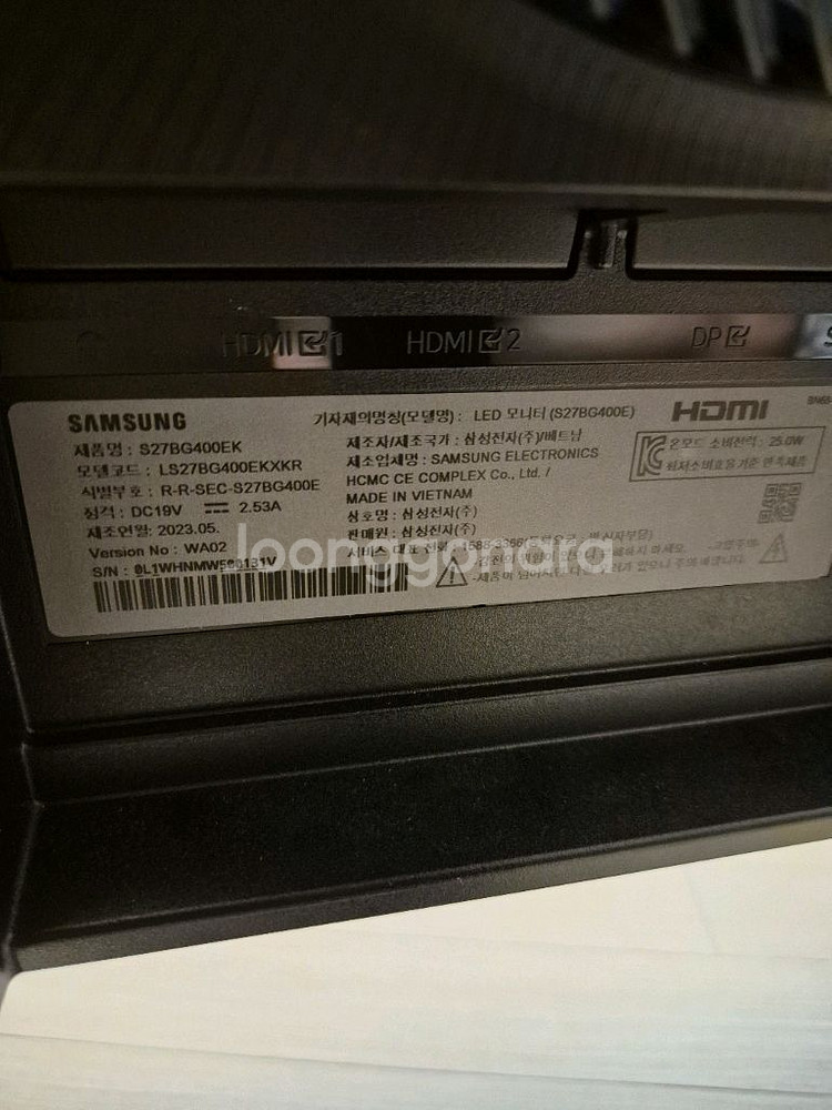 삼성 오디세이 G4 모니터, 2200G 본체 등--2