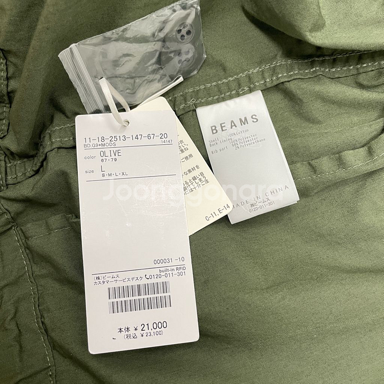 빔즈M65야상자켓 올리브(L) 24FW--15