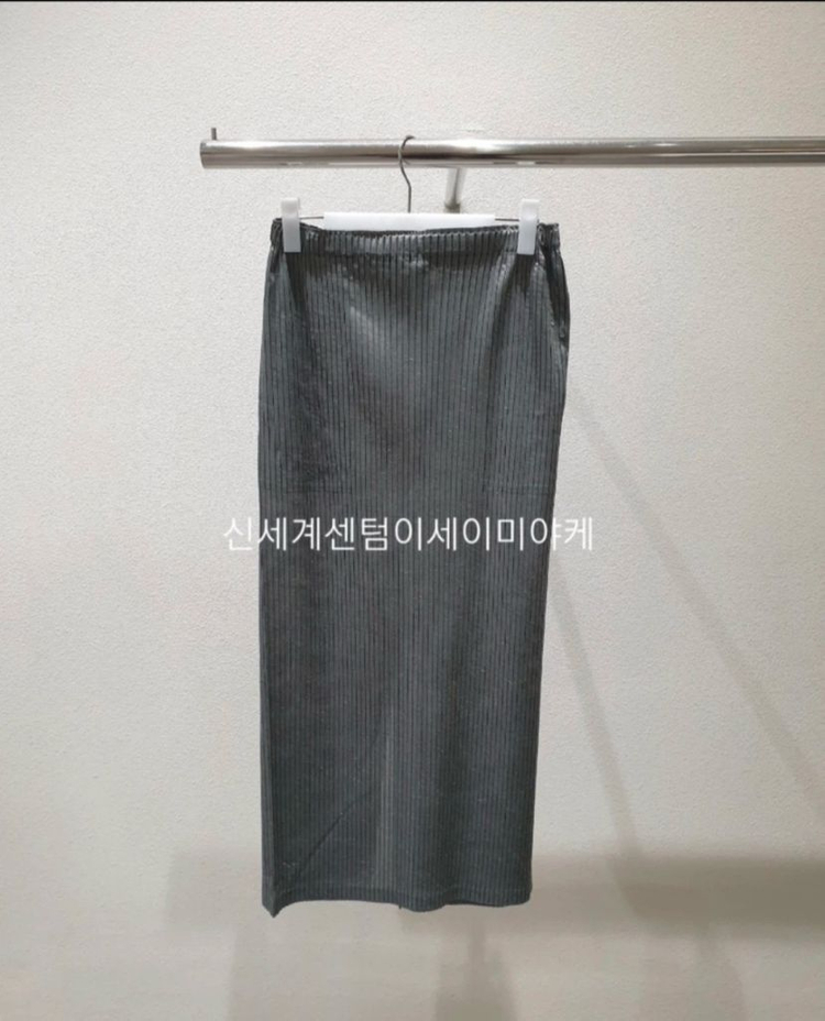 이세이미야케 리스토어블렌드 그레이휴드 스커트--1
