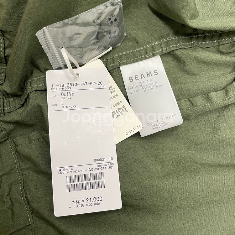 빔즈M65야상자켓 올리브(L) 24FW--6