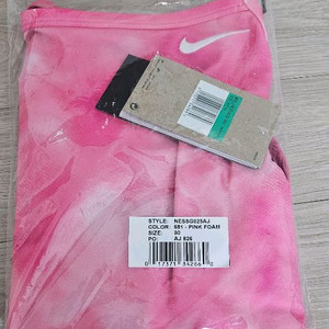 나이키 위스퍼 30 레이서백