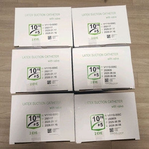 세운 석션 카테터 #5