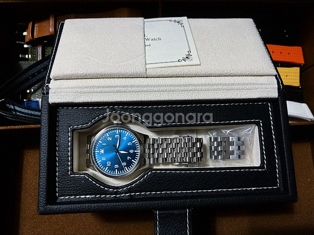 티셀 플리거 A 블루 청판--0