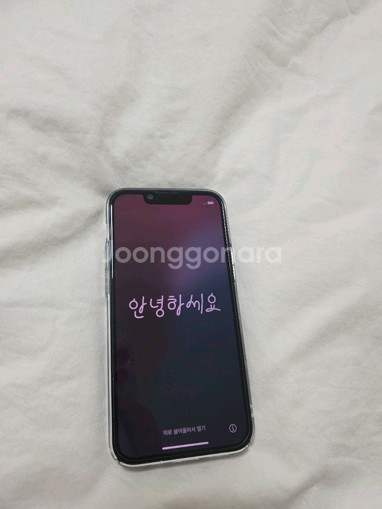 [개인]아이폰 13 미니 미드나이트 128기가--6