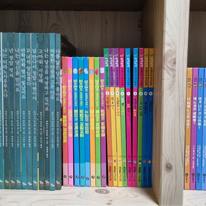 요리조리사이언스 고녀석맛있겠다 마음과생각이 크는책