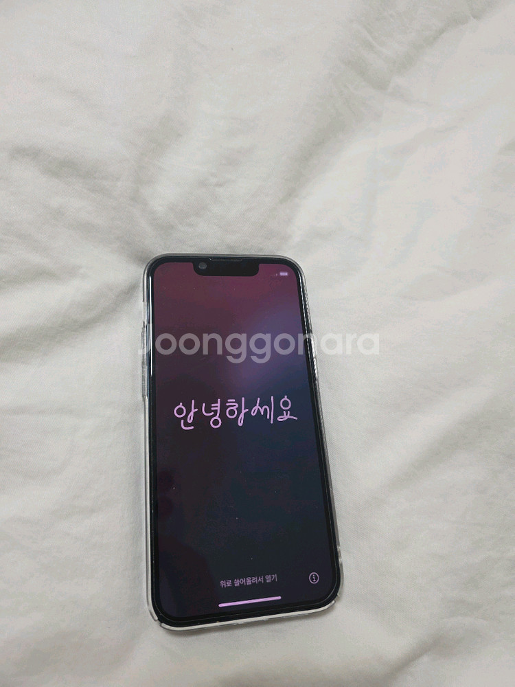 [개인]아이폰 13 미니 미드나이트 128기가--0