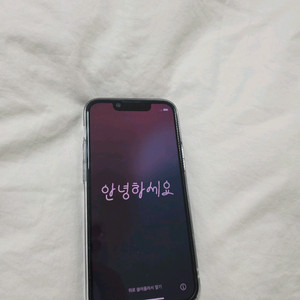 [개인]아이폰 13 미니 미드나이트 128기가