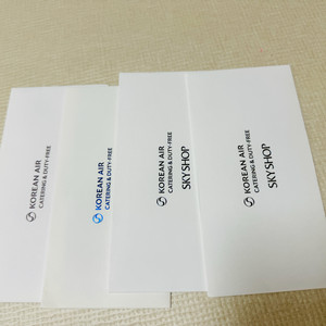 대한항공 기내면세점 온라인 전용 바우처 5만원권