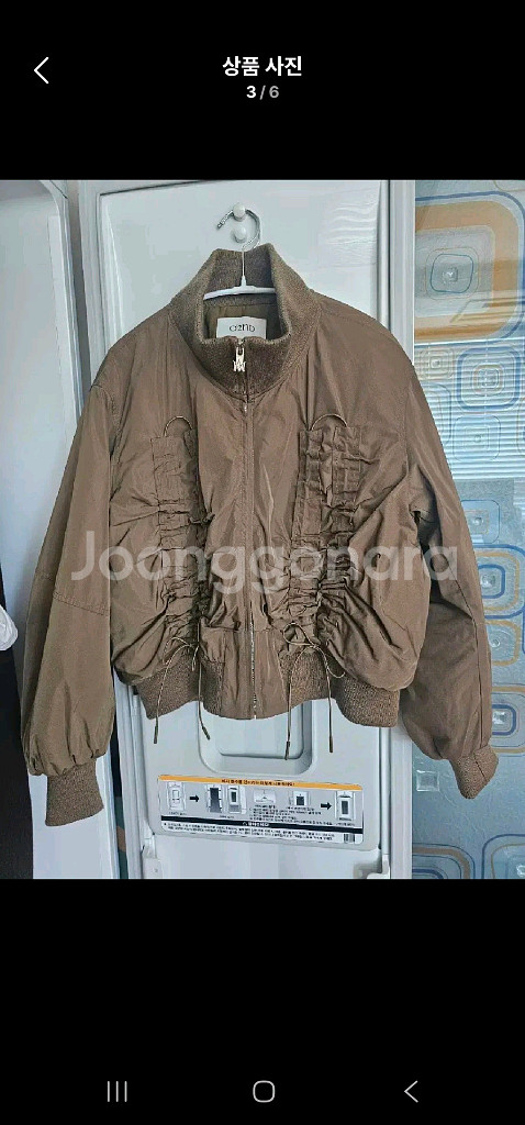 오즈세컨 패딩점퍼--2