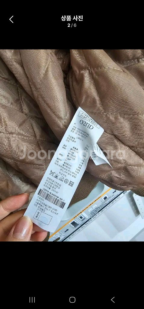 오즈세컨 패딩점퍼--1