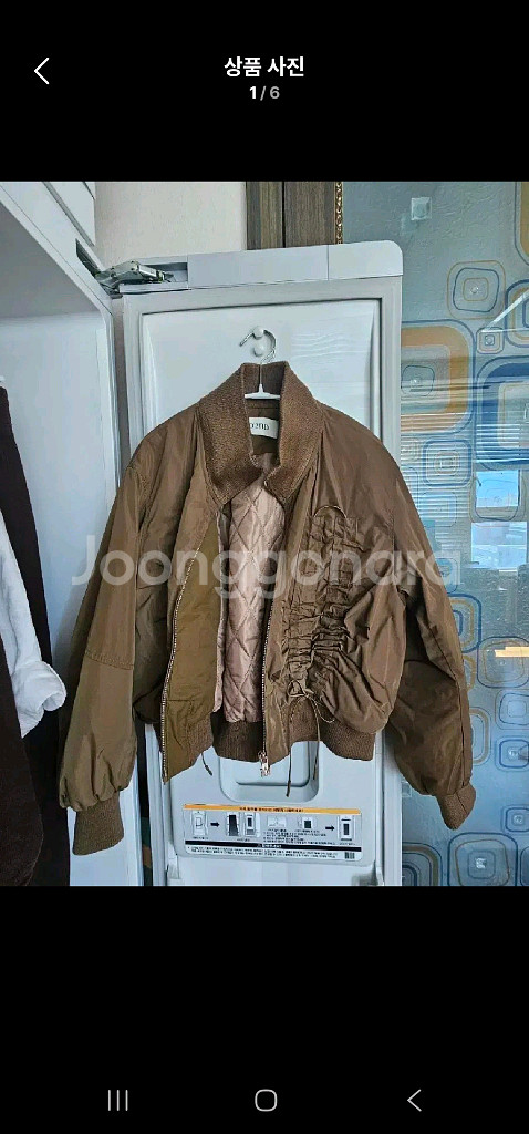 오즈세컨 패딩점퍼--0