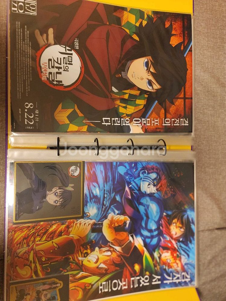 메가박스 귀멸의 칼날 포스터 전종--3