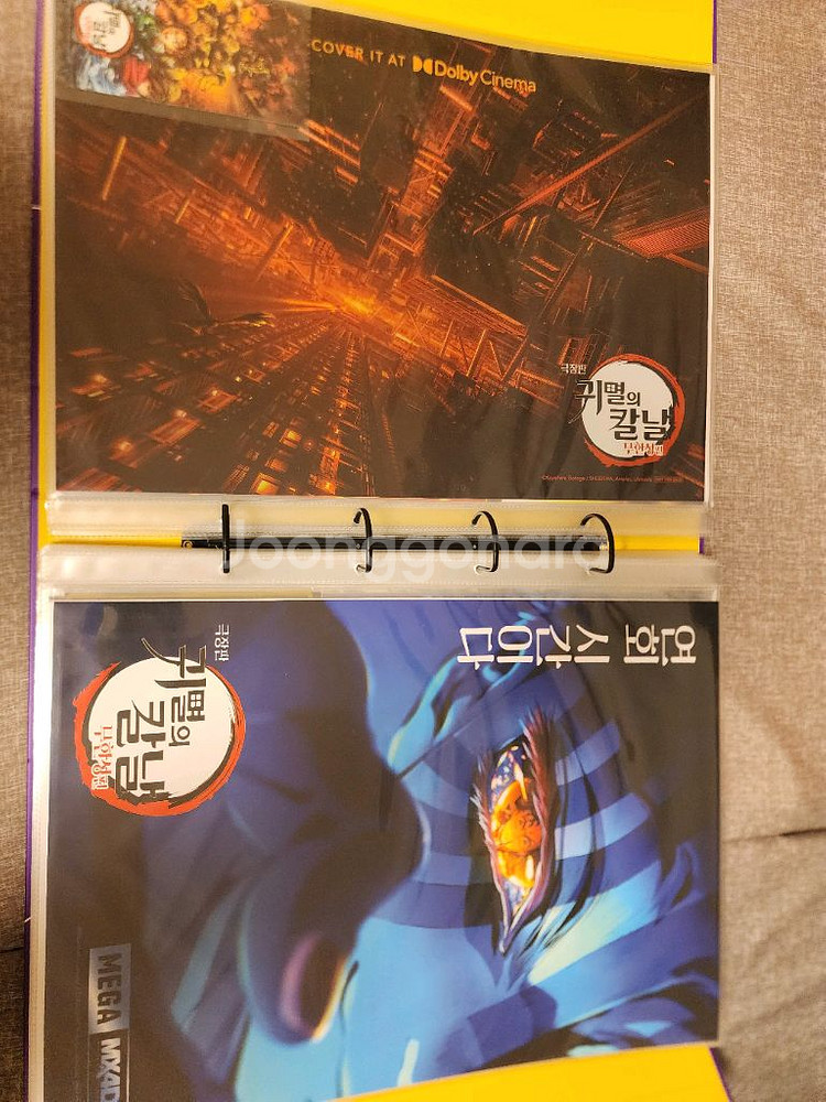 메가박스 귀멸의 칼날 포스터 전종--2