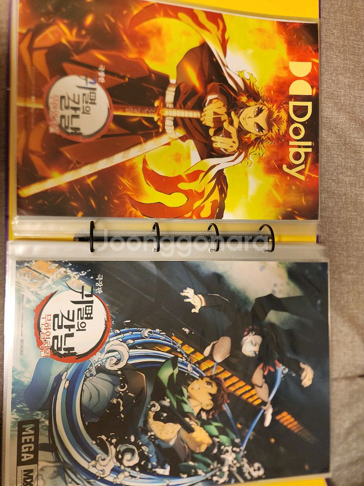 메가박스 귀멸의 칼날 포스터 전종--1