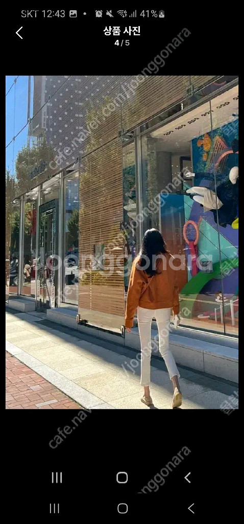 허클로젯 스웨이드. 쟈켓--3