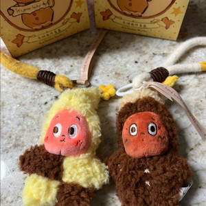 팝마트 작은별 구움과자 키링(비터커피만!! 새상품)