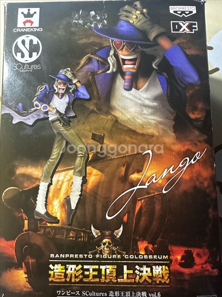 원피스 피규어 장고--0