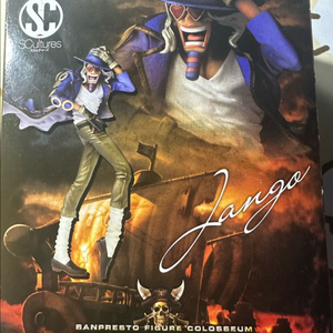 원피스 피규어 장고