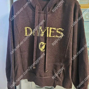 오즈세컨 니트 한벌