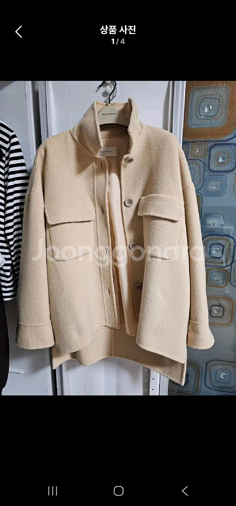 레니본 쟈켓. 코트--0