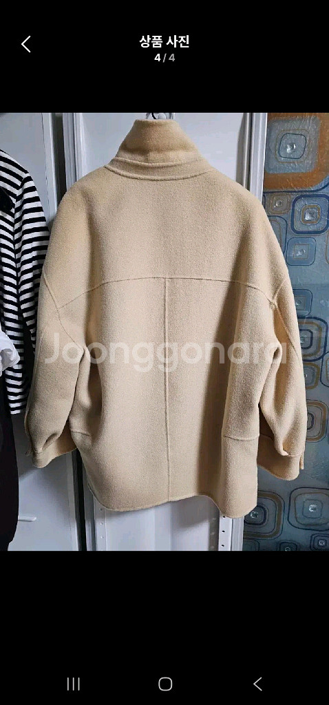 레니본 쟈켓. 코트--3