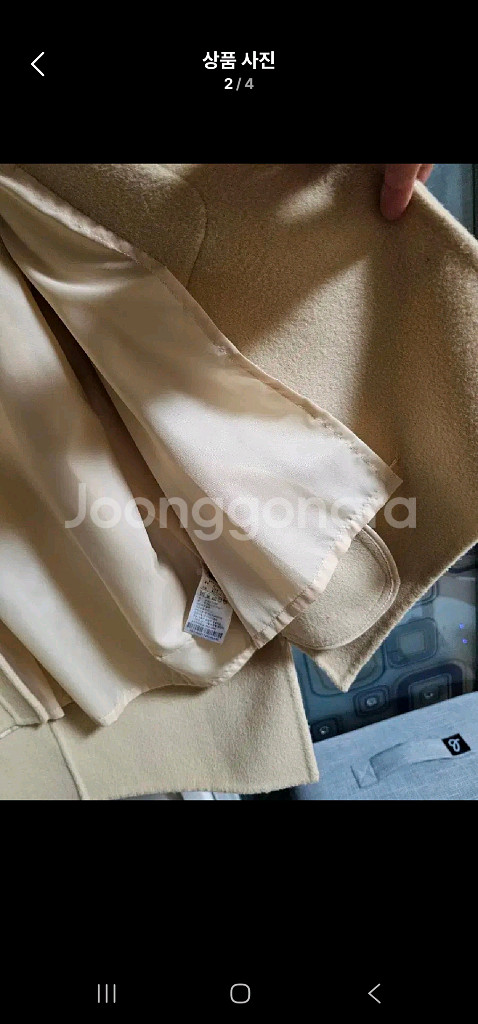 레니본 쟈켓. 코트--1