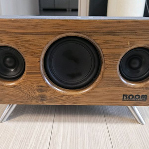 BOOM MAZEL2.1 블루투스 스피커