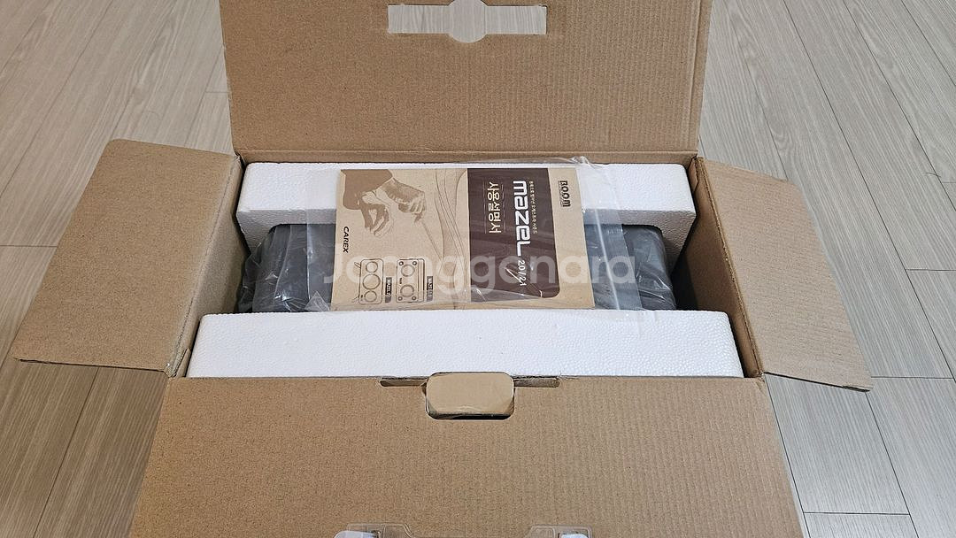 BOOM MAZEL2.1 블루투스 스피커--6