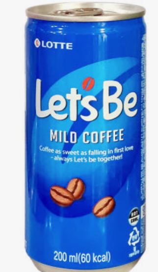 GS25] 레쓰비마일드200ml--0