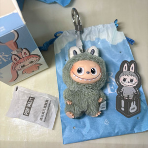 미니라부부 시크릿 (!) 판매