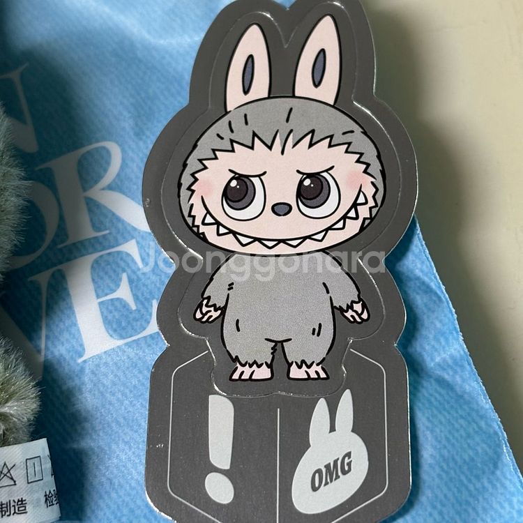 미니라부부 시크릿 (!) 판매--1