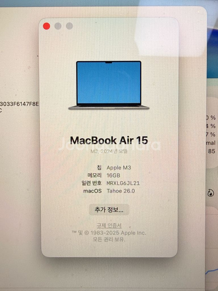 맥북 에어 15 M3 스페이스 그레이 16GB 256--4