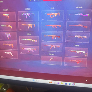 발로란트 한섭 굿즈