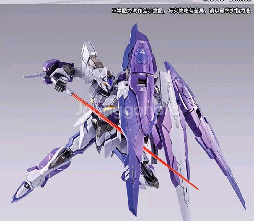 메탈빌드 아이즈 미개봉--0