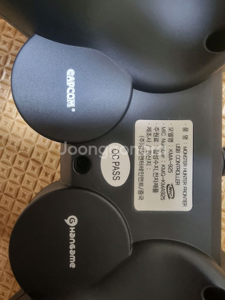 한정판 미개봉 몬스터헌터 프론티어 PC USB 패드--5