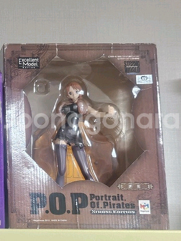 원피스 pop나미피규어--0