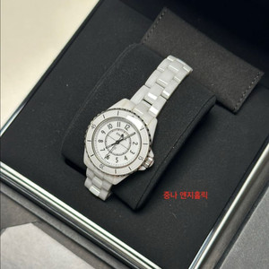 23년구매)샤넬 J12 워치 33MM 세라믹 쿼츠