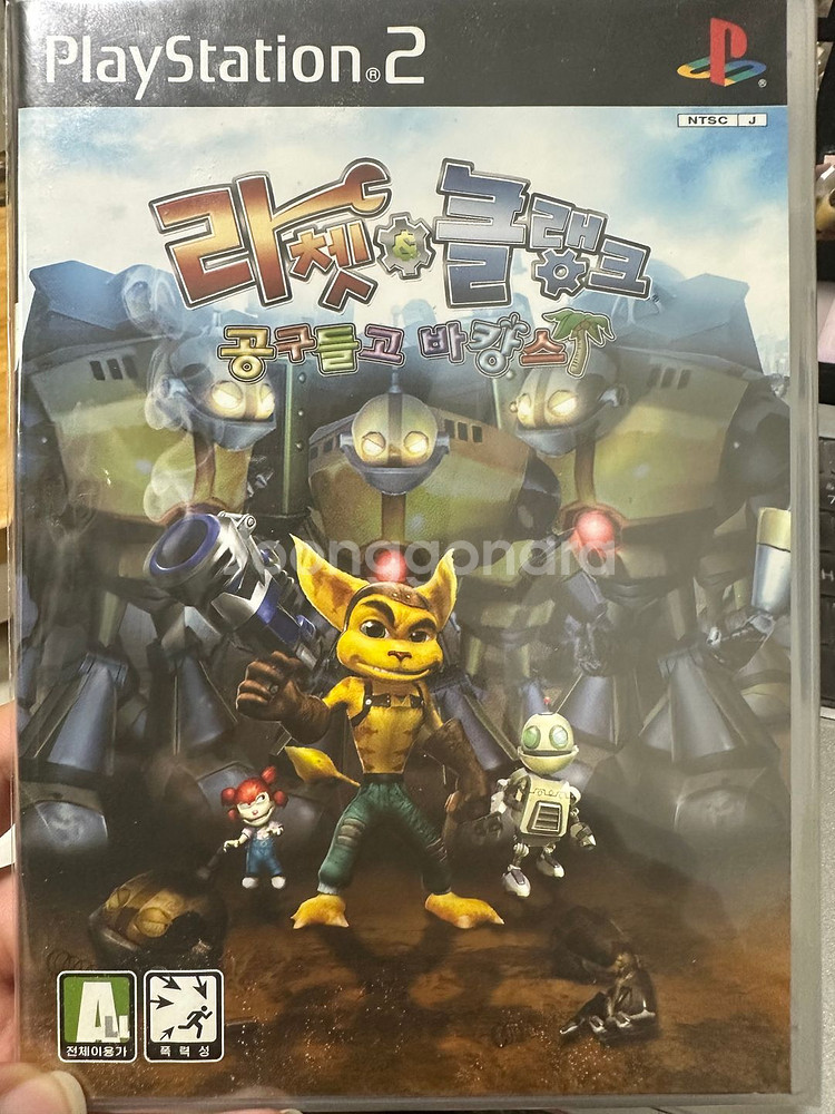 PS2 플스2 라쳇앤 클랭크 공구들고 바캉스 S급 판매--1