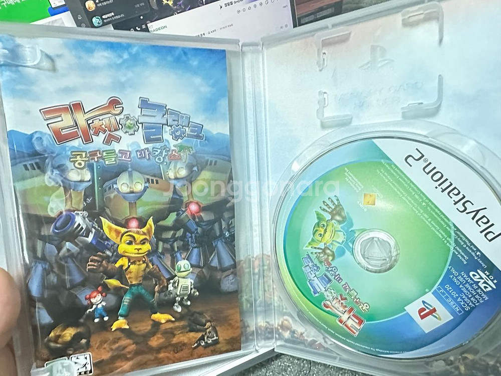 PS2 플스2 라쳇앤 클랭크 공구들고 바캉스 S급 판매--0