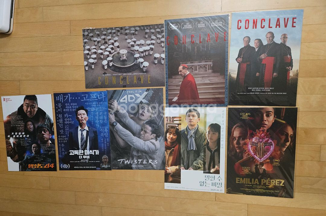 미개봉 영화 포스터 15종 급매(콘클라베. 얼굴 등)--0