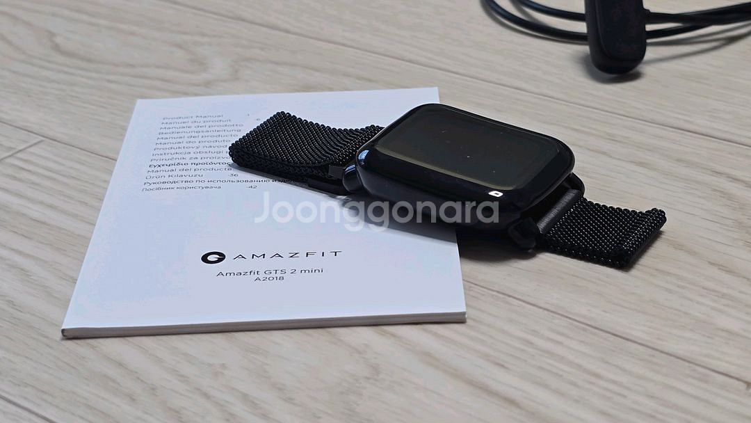 Amazfit GTS 2 mini 스마트 워치--0