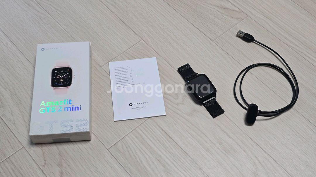 Amazfit GTS 2 mini 스마트 워치--2