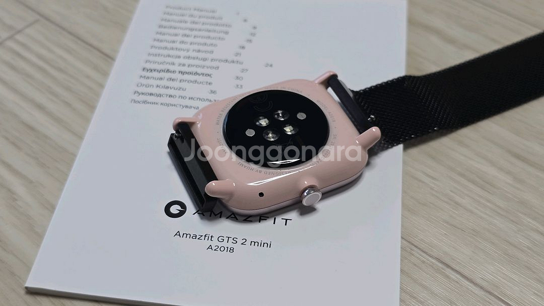 Amazfit GTS 2 mini 스마트 워치--3