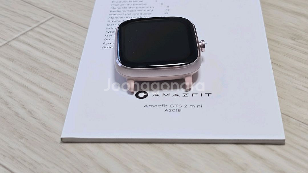 Amazfit GTS 2 mini 스마트 워치--8