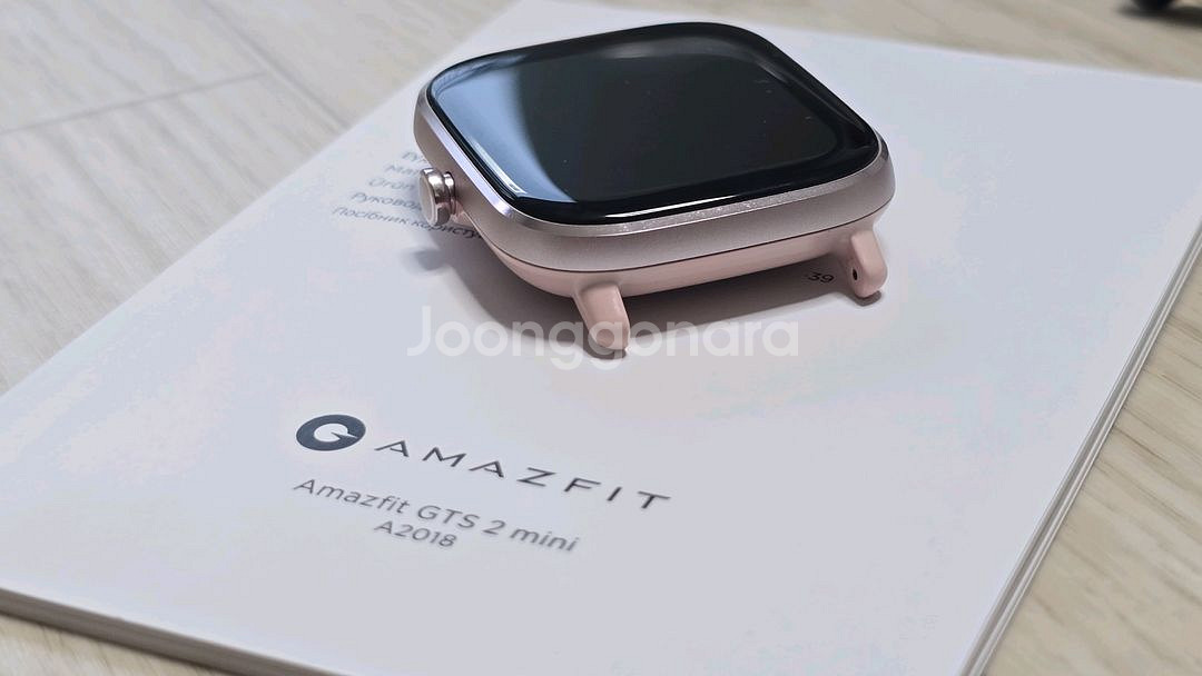 Amazfit GTS 2 mini 스마트 워치--7