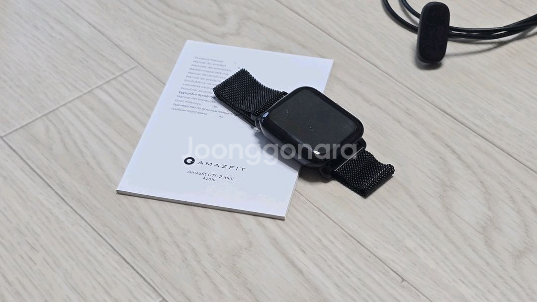 Amazfit GTS 2 mini 스마트 워치--9