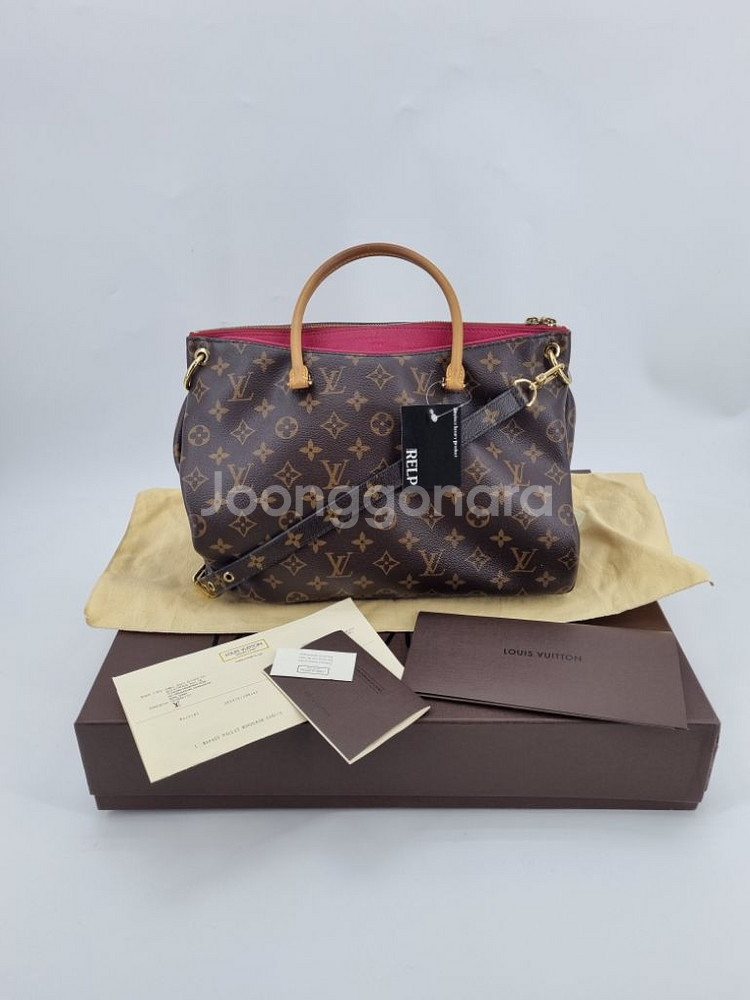 루이비통 팔라스--0